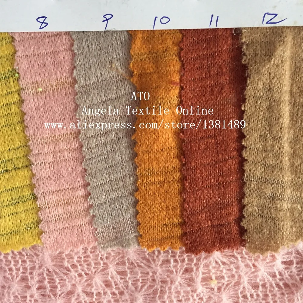 Флисовая трикотажная ткань мягкая эластичная шерстяная ткань|wool fabric|knit fabricfabric soft