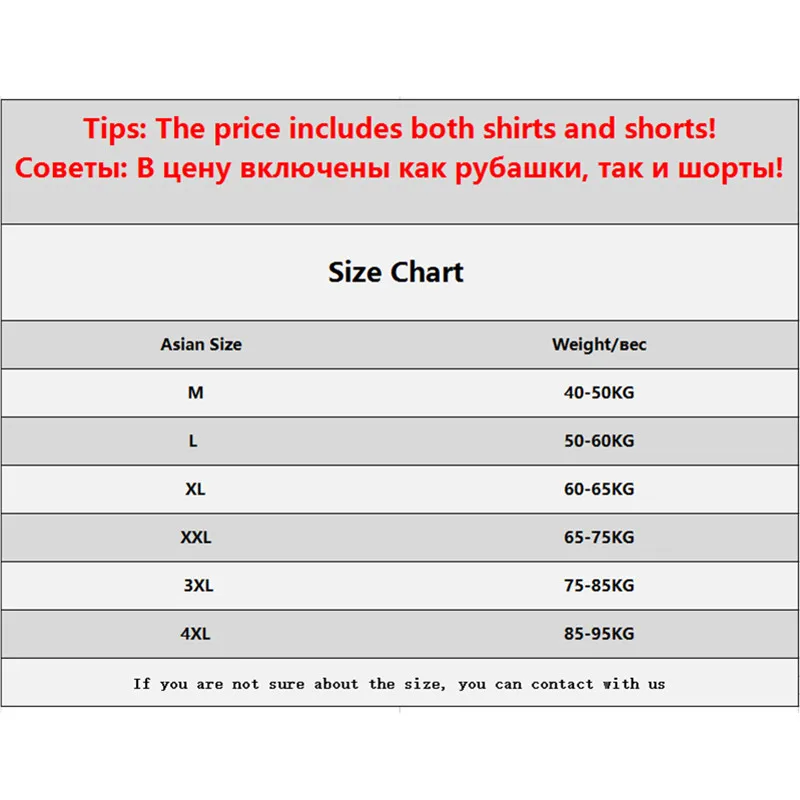 Мужская футболка с коротким рукавом BSETHLRA повседневная хлопковая размеры D03 лето
