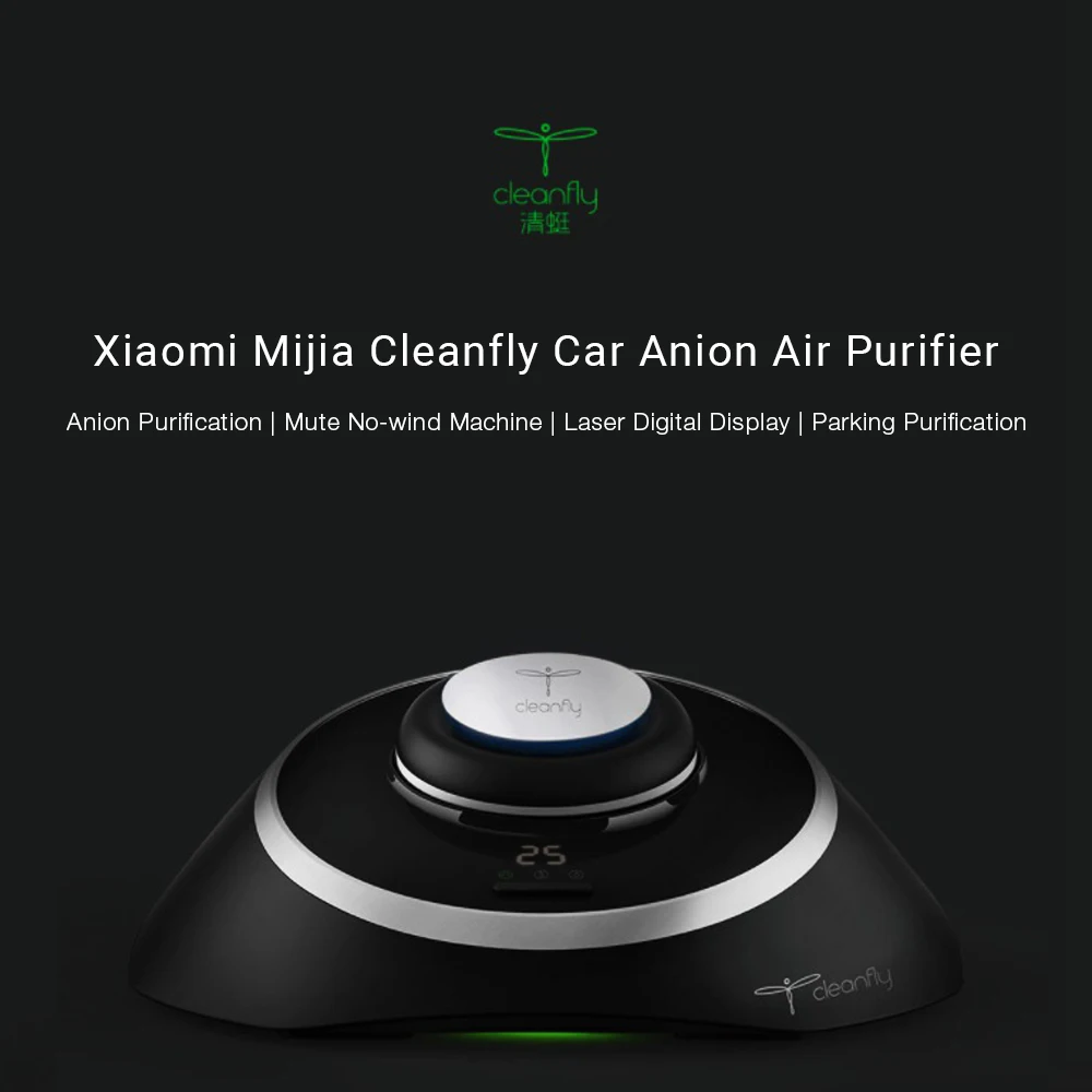Фото Xiaomi Mijia Cleanfly M1 Car Anion Air Purifier LED Display Mute Portable Support Parking Purification USB Электроника Xiaomi Mijia Cleanfly M1 Car Anion Air Purifier LED Display Mute Portable Support Parking Purification USB Электроника