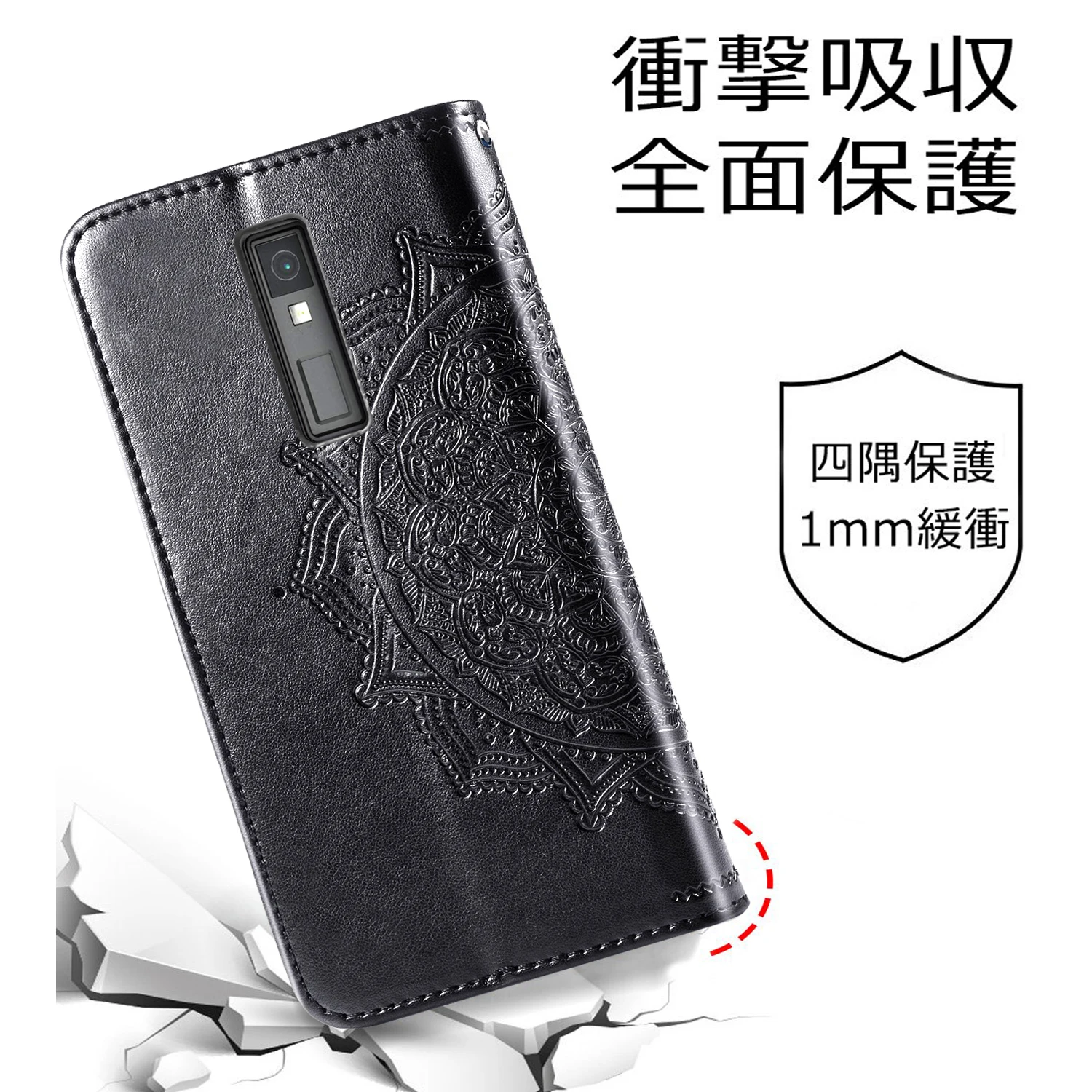 Чехол книжка для телефона Kyocera URBANO V04 новый высококачественный защитный чехол из