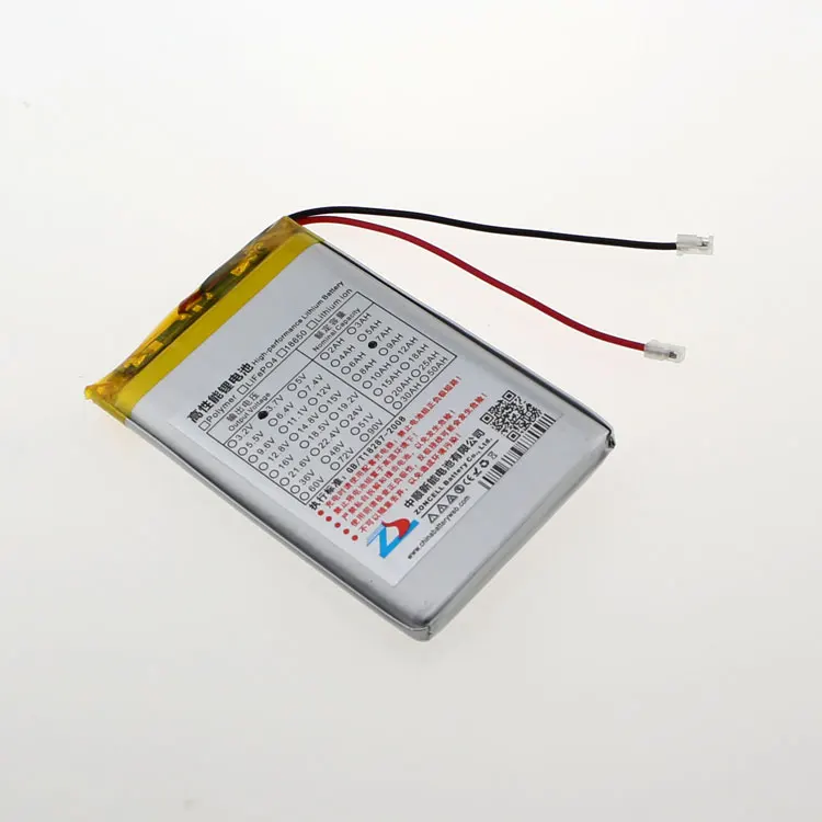 CIS 7000mAh полимерная литиевая батарея 3 7 V мобильная зарядка core 885483905585 | Электроника