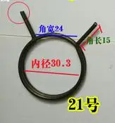10 шт. поставщик оригинальных торсионных пружин с ручкой 2x30 3 мм тип 82|torsion spring|springs