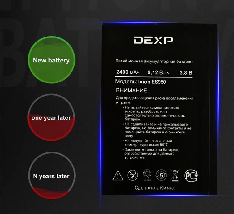 Original DEXP Ixion es950 es 950 2400mAh Cellphone Lastest production High quality Battery+Tracking Number