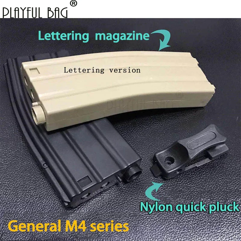 Уличная спортивная тактика сделай сам хобби CS конкурентное оборудование M4