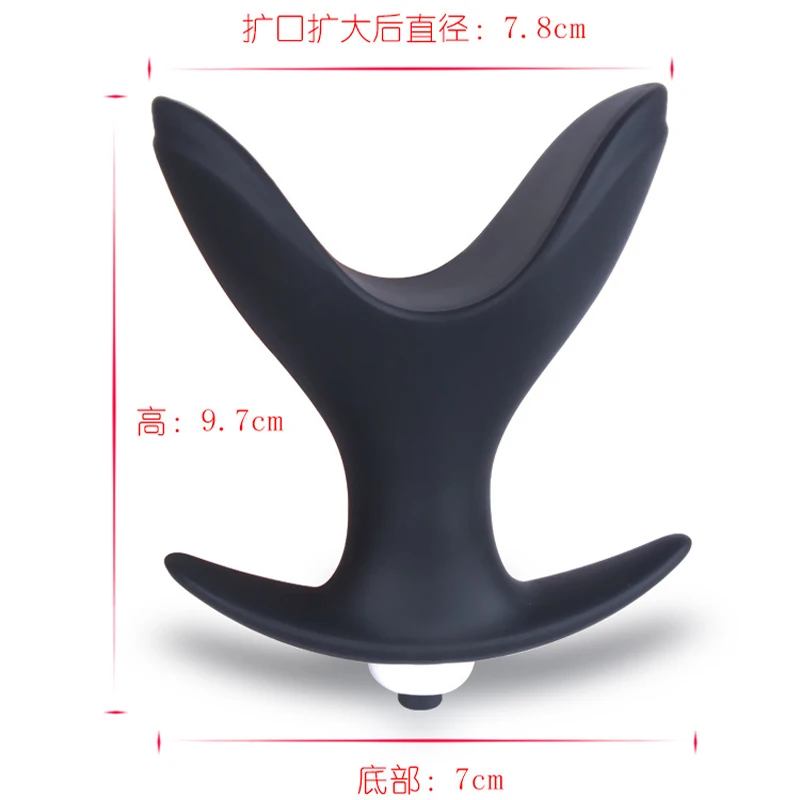 10 режимов вибрации Анальная пробка расширитель массажа простаты эротические