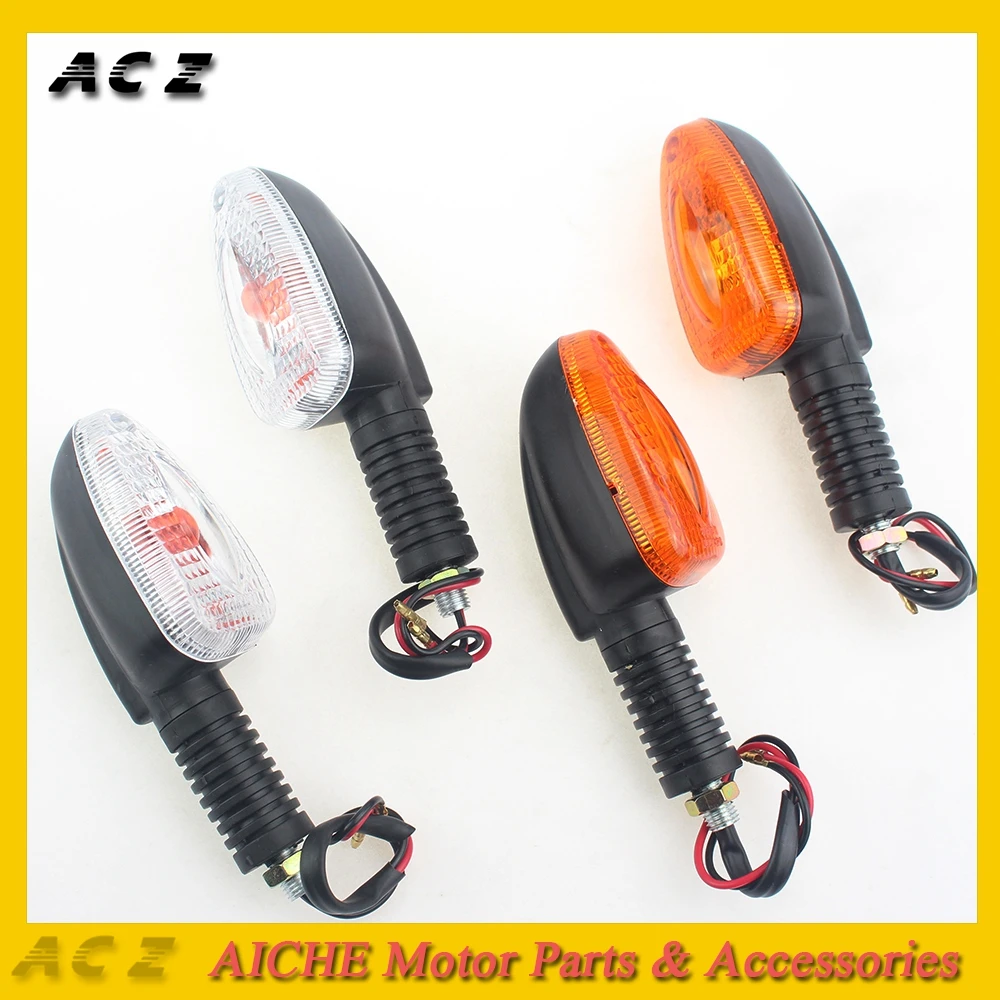 Указатели поворота для мотоцикла BMW R1150GS R1200GS K1200R K1300R|lamp for|lamp lamplamp indicator |