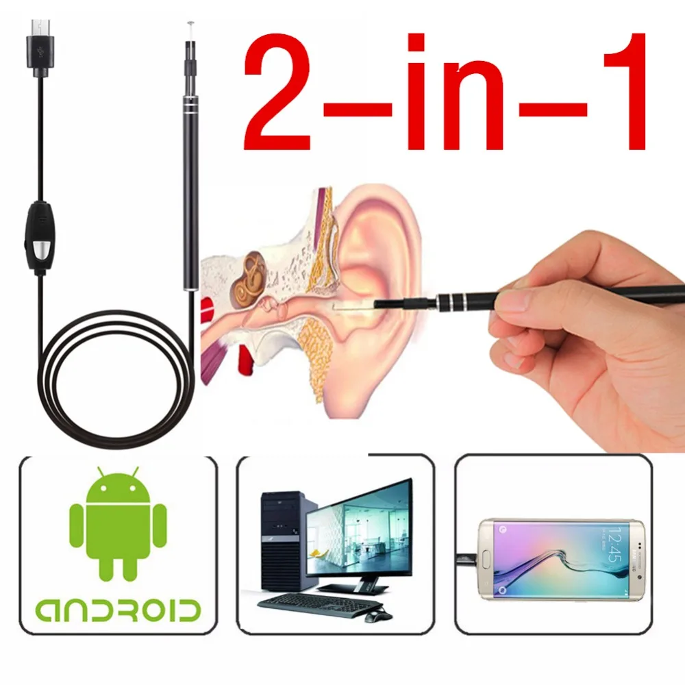 USB многофункциональный ушной вкладыш с мини камерой HD Визуальный Инструмент для