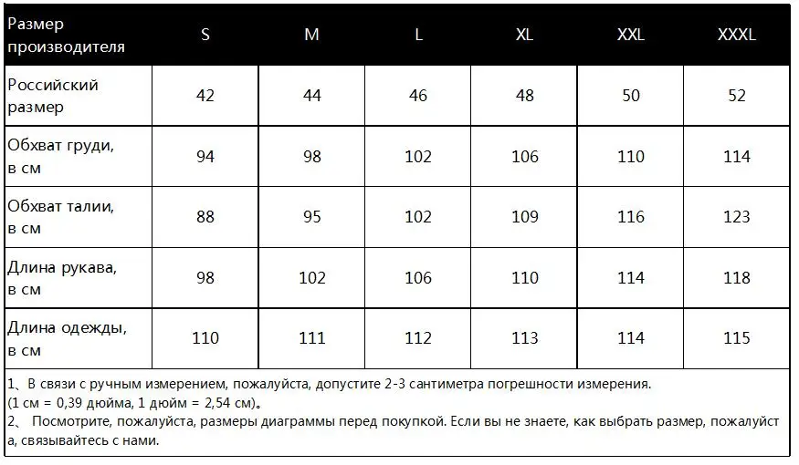 Летнее платье женское бохо стиль геометрический принт элегантные пляжные платья с поясом плюс размер