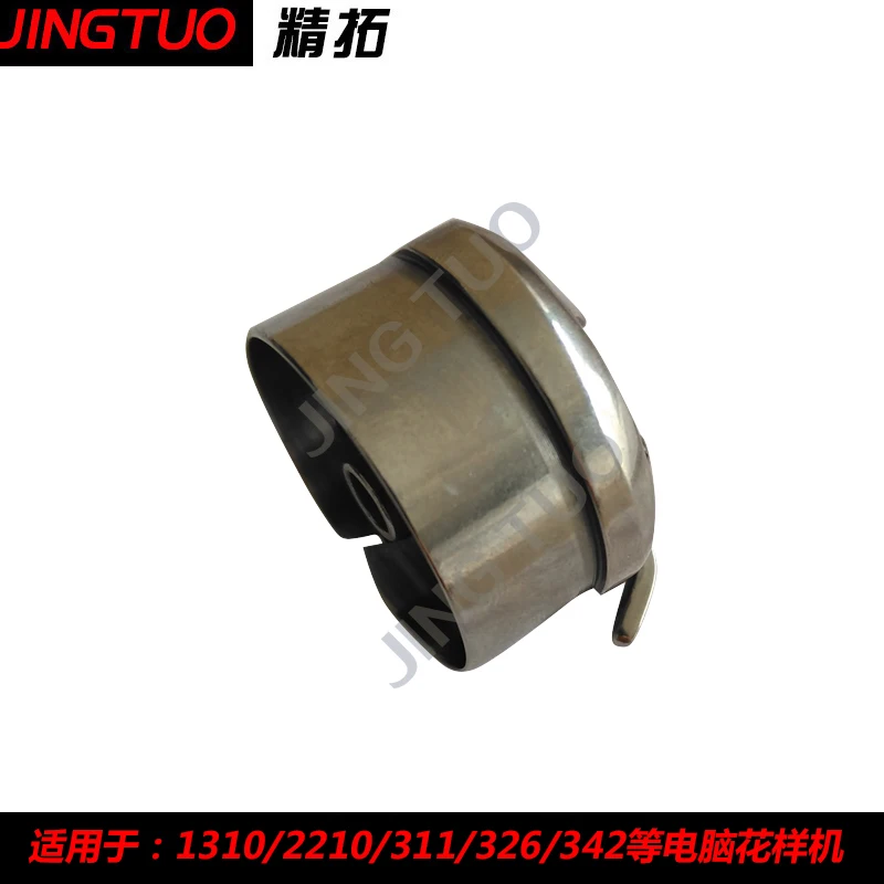 Чехол для компьютера Brother 311A/326G / 311G 311F 326F 2210G | Дом и сад