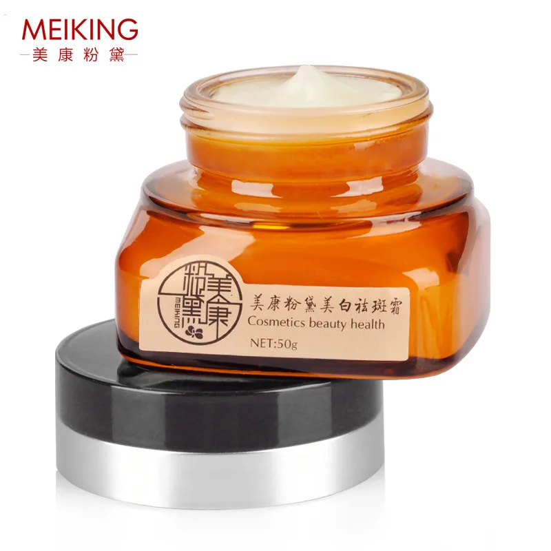 Удаление веснушки крем хлоазма 30 день Отбеливание исчезают темные пятна Уход за