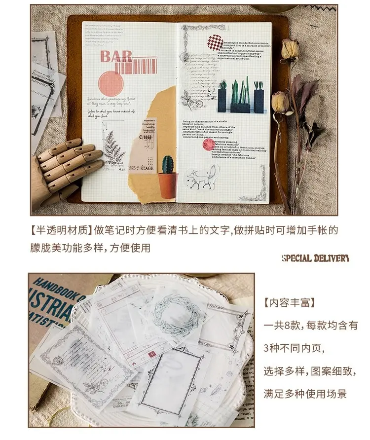 Forest Series Le Petit Prince Sticky Notes Memo Pad Diary Stationary Flakes Scrapbook Decorative Cute Transparent N Times Sticky
