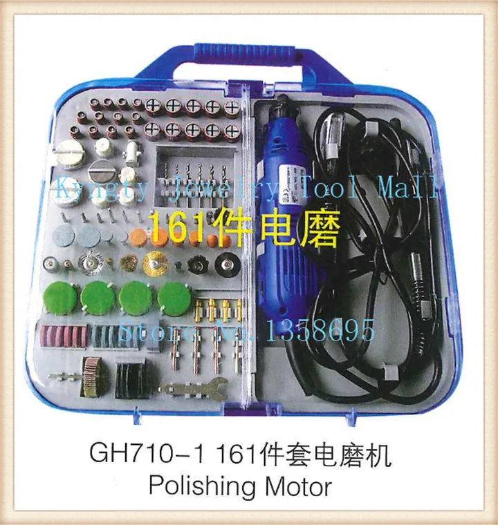 Набор инструментов для шлифовки ювелирных изделий из 161 предметов | Украшения и