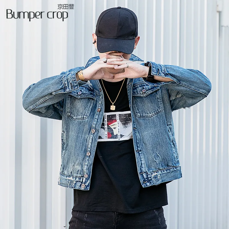 BUMPERCROP полное сплошное отверстие Повседневная Джинсовая Куртка Карманы