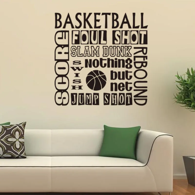Виниловые наклейки на стены с буквами для спортивных баскетболистов