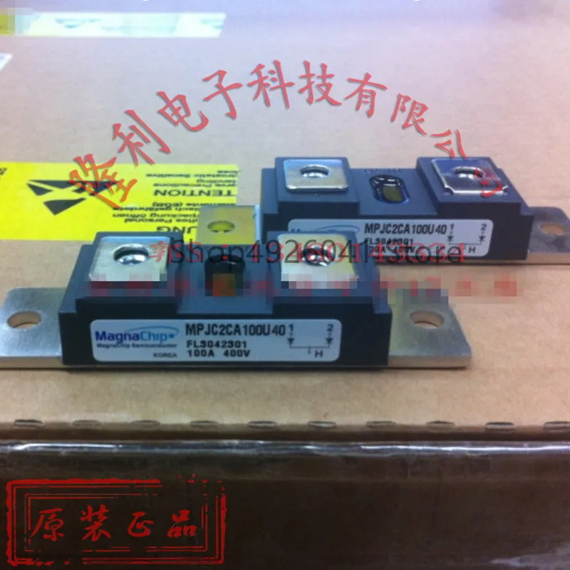 

DH2F100N4S DH2F150N4S MPJC2CA100U40 MPJC2CA150U40 DH2F200N4S TR07777R