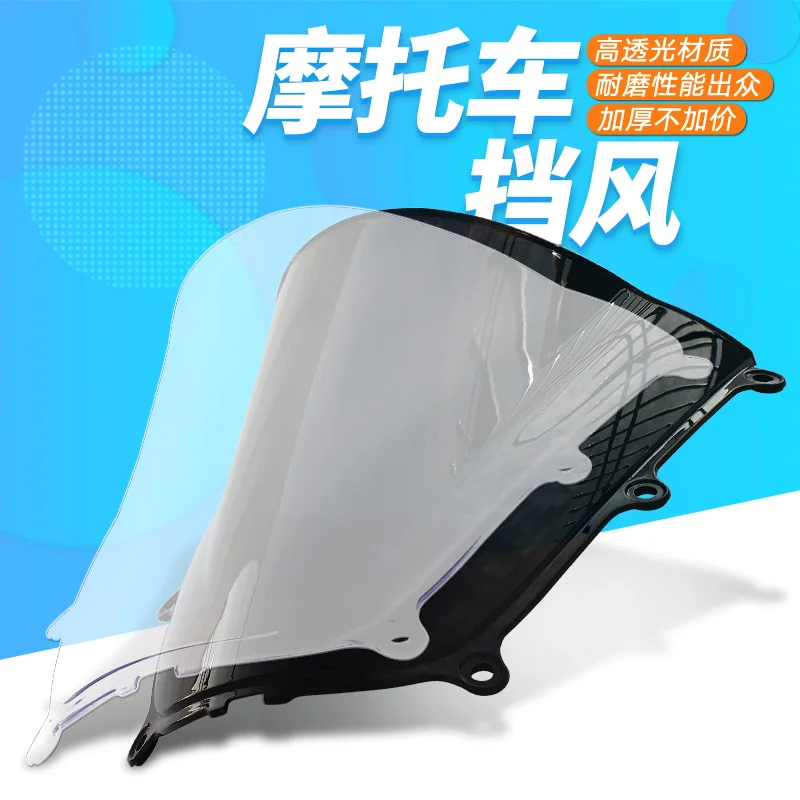 

Motorcycle Windscreen Airflow Deflector Windshield For HONDA CBR600RR CBR 600 RR F5 05-06 2005 2006
