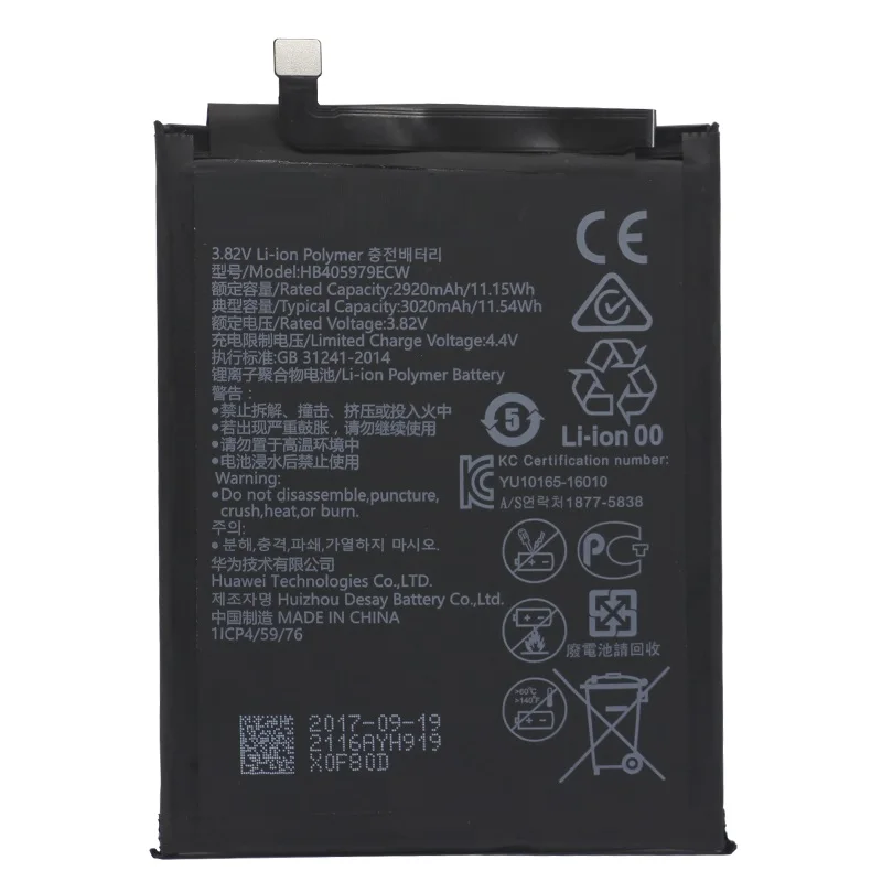 Сменная батарея для телефона HB405979ECW Huawei NOVA CAZ AL10 TL00 6S 2920mAh|Аккумуляторы мобильных