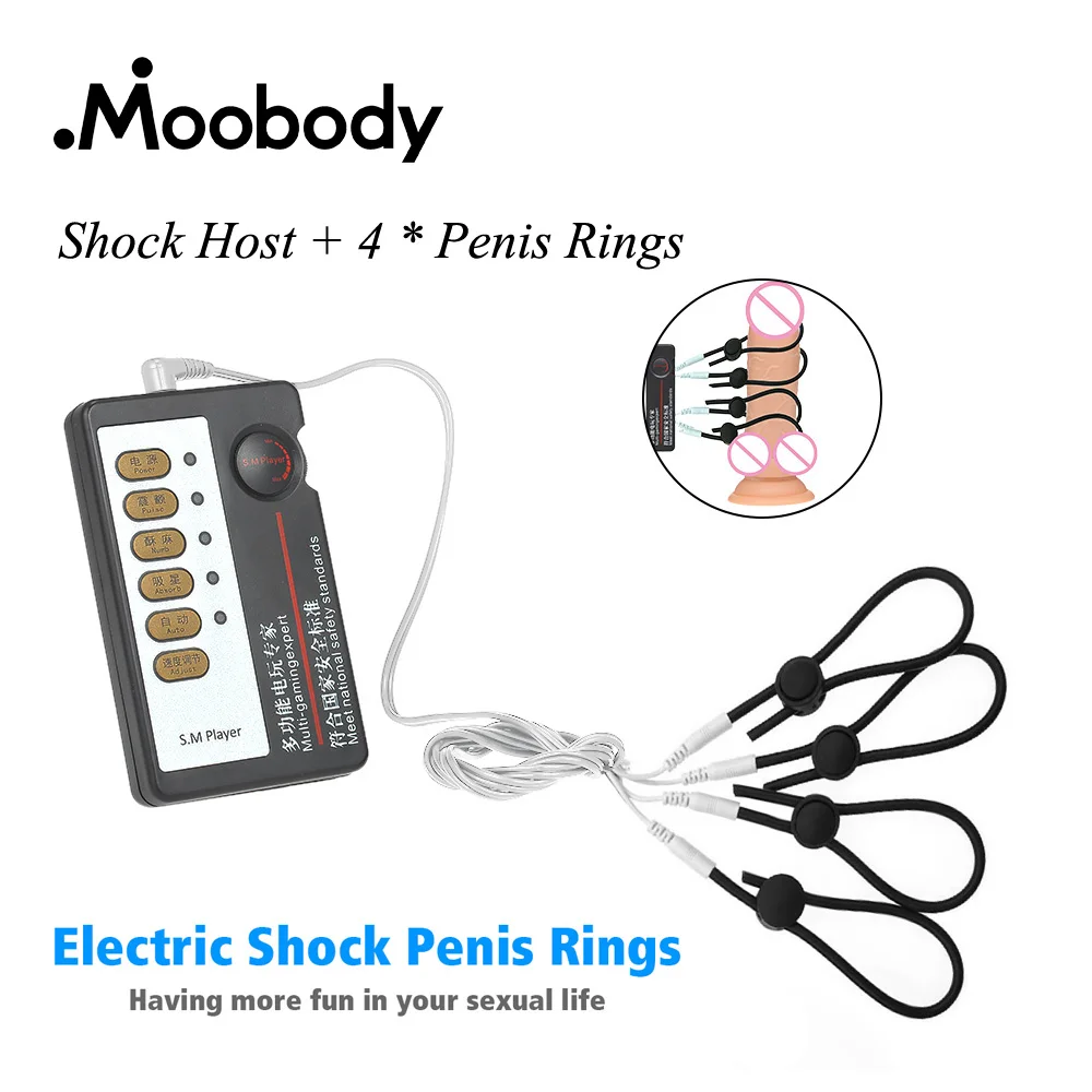 Кольца с регулируемым электрическим током пенис кольца электроды импульсный