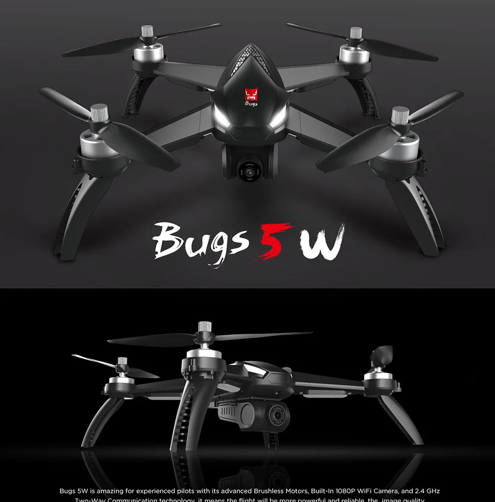 Профессиональная камера Дрон MJX B5W Радиоуправляемый Дрон 5GWiFi FPV 1080P камера/точки зрения/высота удержания/один ключ следования