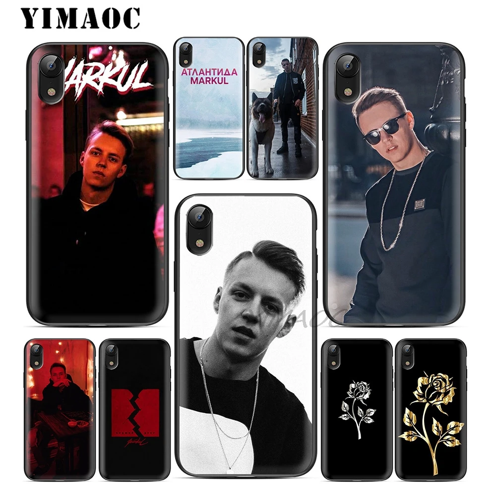YIMAOC Markul Rapper Soft TPU Black Silicone Case for iPhone X or 10 8 7 6 6S Plus 5 5S SE Xr Xs Max |
