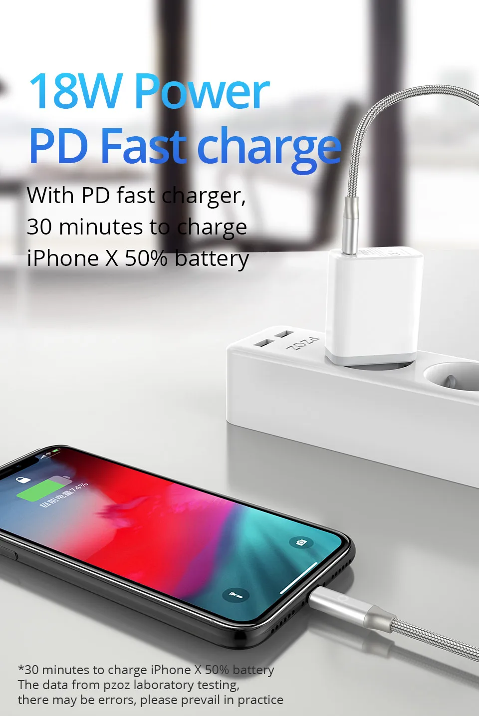PZOZ 18 Вт PD кабель Usb c до 8 pin для iPhone Xs Max Xr X 8 Plus iPad Pro PD Быстрая зарядка type c для зарядного устройства