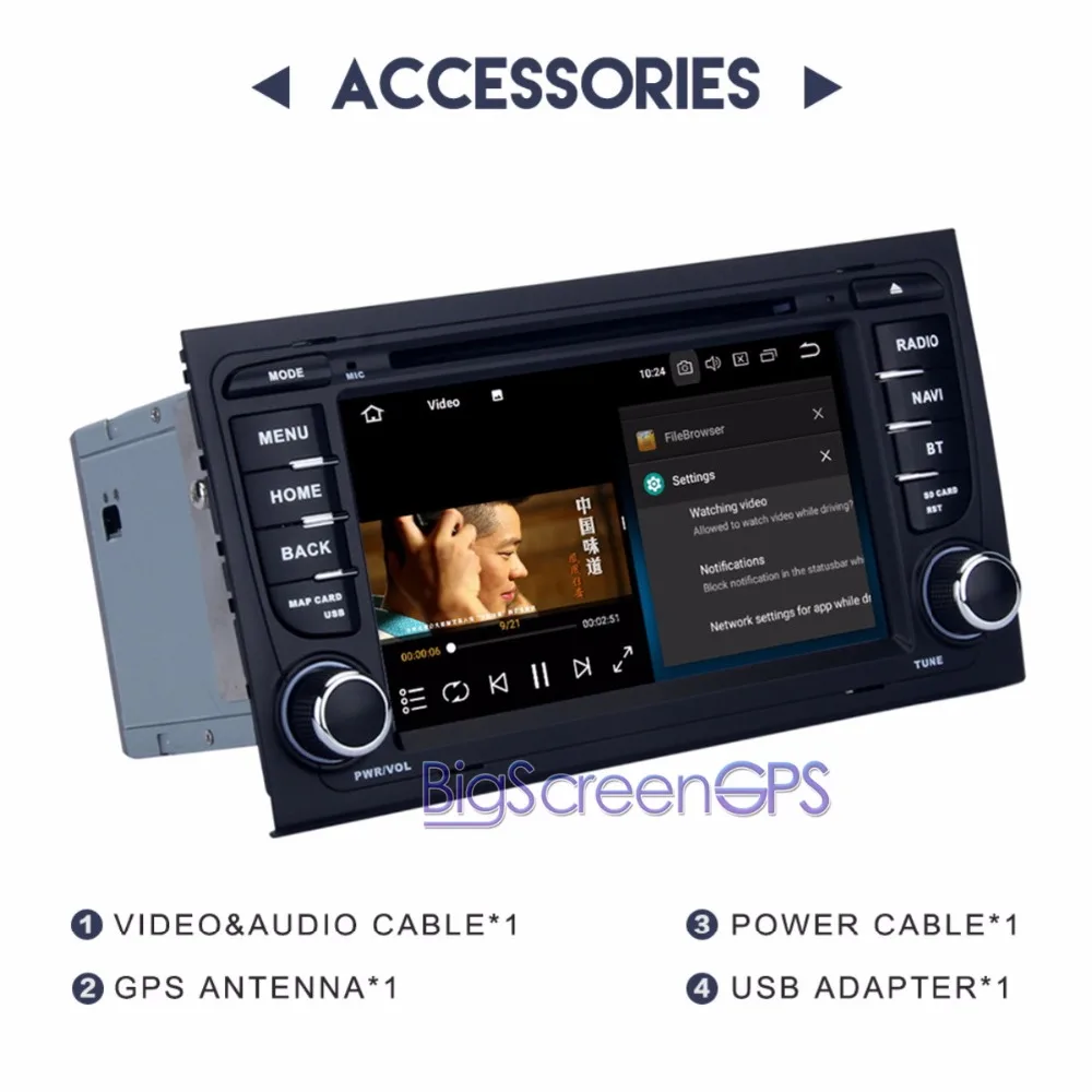 7 &quotAndroid 8 0 Восьмиядерный 2 din автомобильный DVD CD плеер GPS навигация для Audi A4 S4 RS4 2003