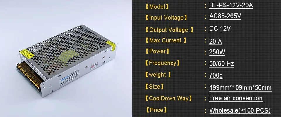 DC12V 20A 250 Вт AC85V-265V импульсный источник питания высококачественный светодиодный драйвер для блок питания светодиодной ленты адаптер питания