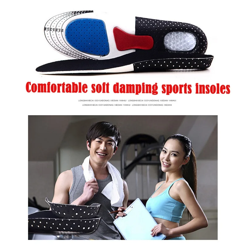 

Outdoor Sports Hiking Shoe Pad Unisex Thickening Shock Absorption Basketball Football Shoes Pads Silicone Soft Insole New