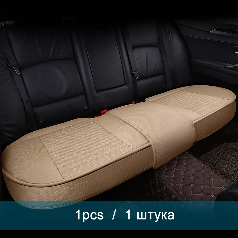 1pcs back Beige Ультра-роскошный чехол для автокресла из искусственной кожи для Chevrolet Impala Spin Эпика Малибу Cruze Epica Captiva Equinox - Название цвета: 1pcs back Beige
