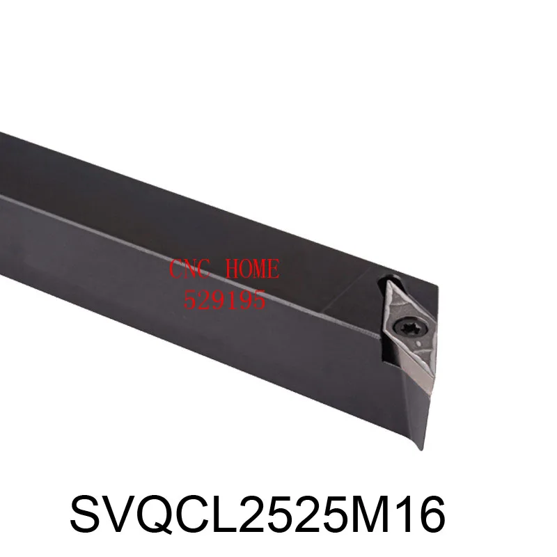 BEYOND SVQCR SVQCR2525M16 SVQCL2525M16 Внешний держатель токарного инструмента 25 мм