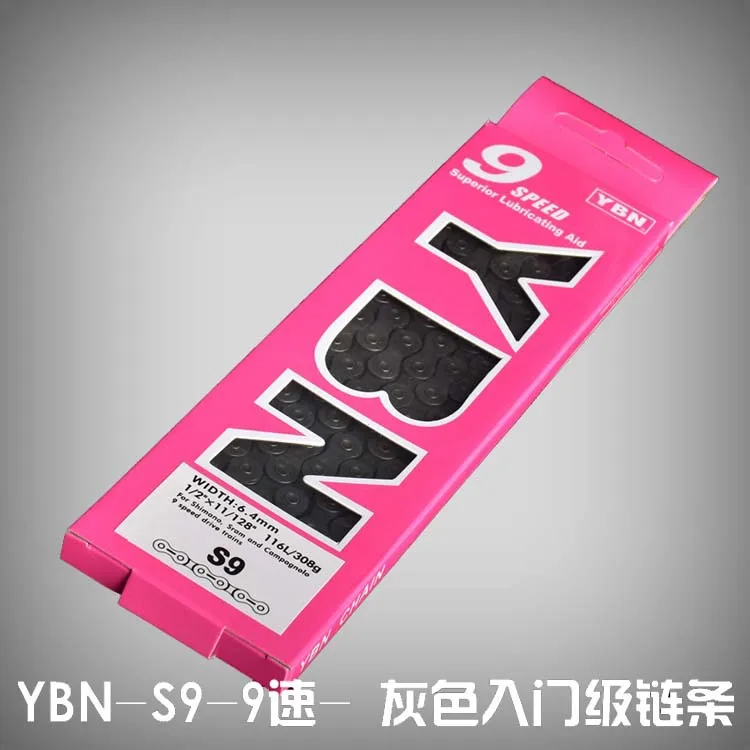 YBN 9 S велосипед полые цепи MTB Горная дорога Chians цепь для скоростного велосипеда 116