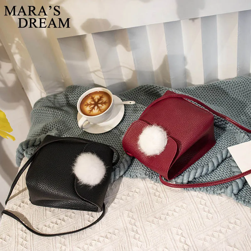 Mara's Dream однотонные сумки через плечо с клапаном женские мессенджеры на застежке