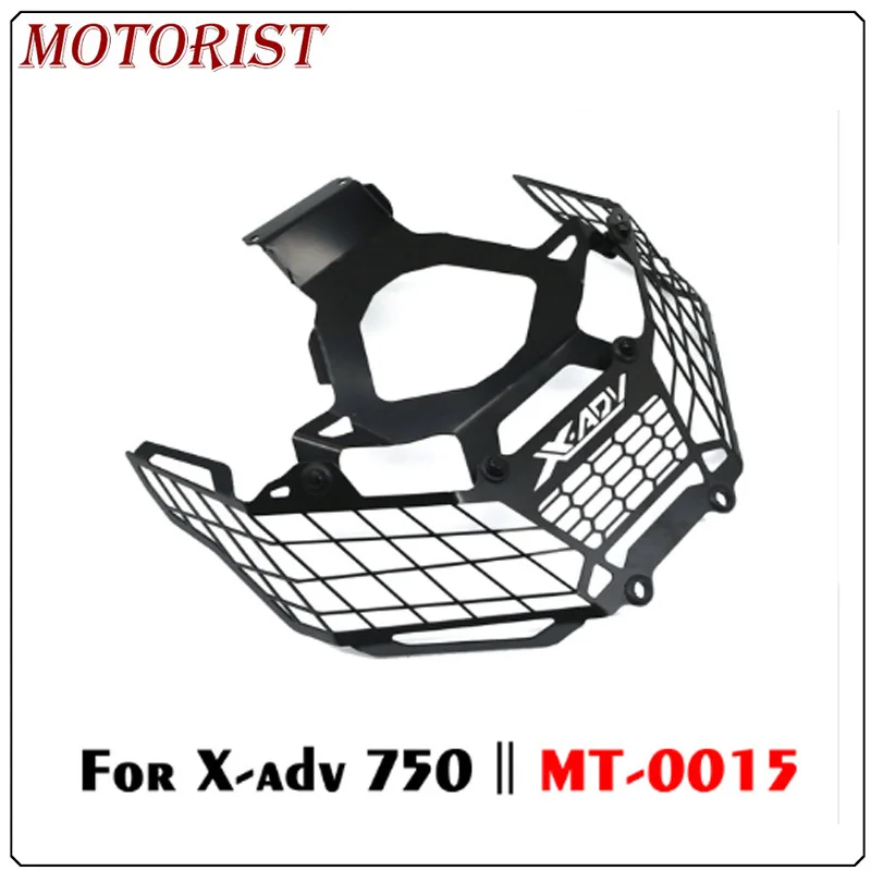 Автолюбителю для Honda Xadv300 X-adv1000 XADV X-ADV 750 модификация противотуманная фара Защитная крышка