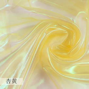 xinghuang Прозрачная голографическая ткань, 1 метр, дизайнерская флуоресцентная ткань, цветная блестящая марлевая ткань для сцены, свадебного декора - Цвет: xinghuang