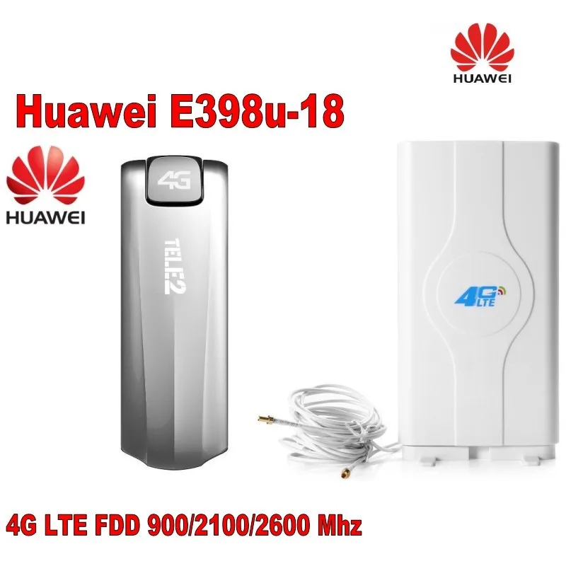 Unlock Original LTE 100Mbps 4G LTE Modem E398U-18 Support 900/2100/2600MHz+Booster mimo white 49dbi panel antenna