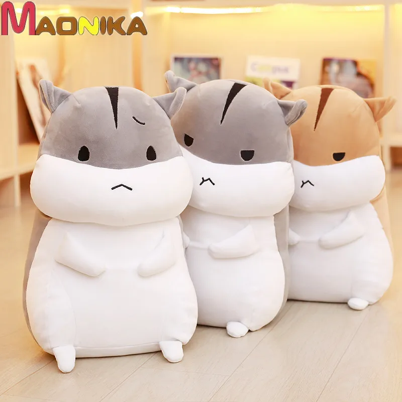 40 см Новое поступление слитный супер милый хомяк плюшевая игрушка мягкая