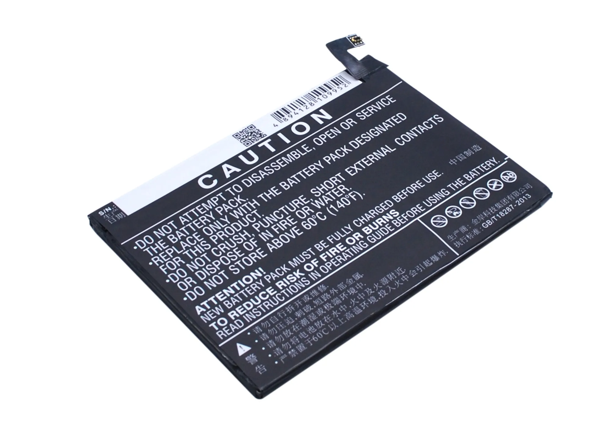 Аккумулятор Cameron Sino LT633 для LeTV Max MX1 X900 3300 мАч|3300mah battery|cameron sinobattery for |