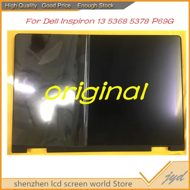13,3 дюймов для Dell Inspiron 13 5000 Series Cube 5368 5378 p69g сборка B133HAB01.0 с сенсорным экраном 1920*1080 lcd без рамки