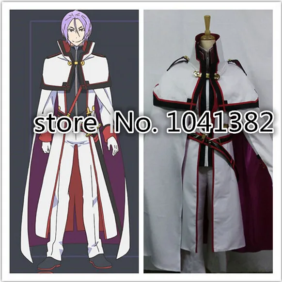 

Костюм для косплея Re Zero Julius Euclius