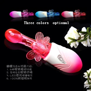 Dibei swing mining Yam Splendour flying fun female masturbation devices to wear condoms vibrator sex toys for woman | Красота и