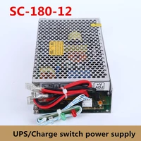 new 180w 12v 13 5a universal ac upscharge function switching power supply input 110220v battery charger output 12vdc 24v