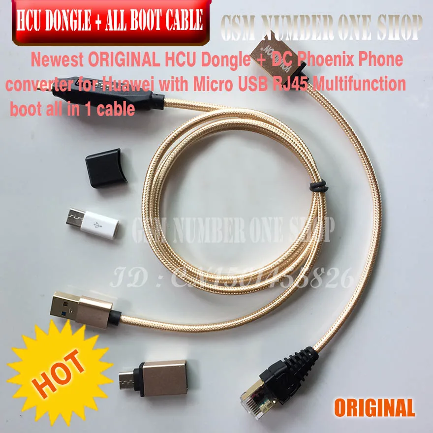 Новинка оригинальный HCU Dongle + DC Phoenix Phone converter для Huawei с Micro USB RJ45