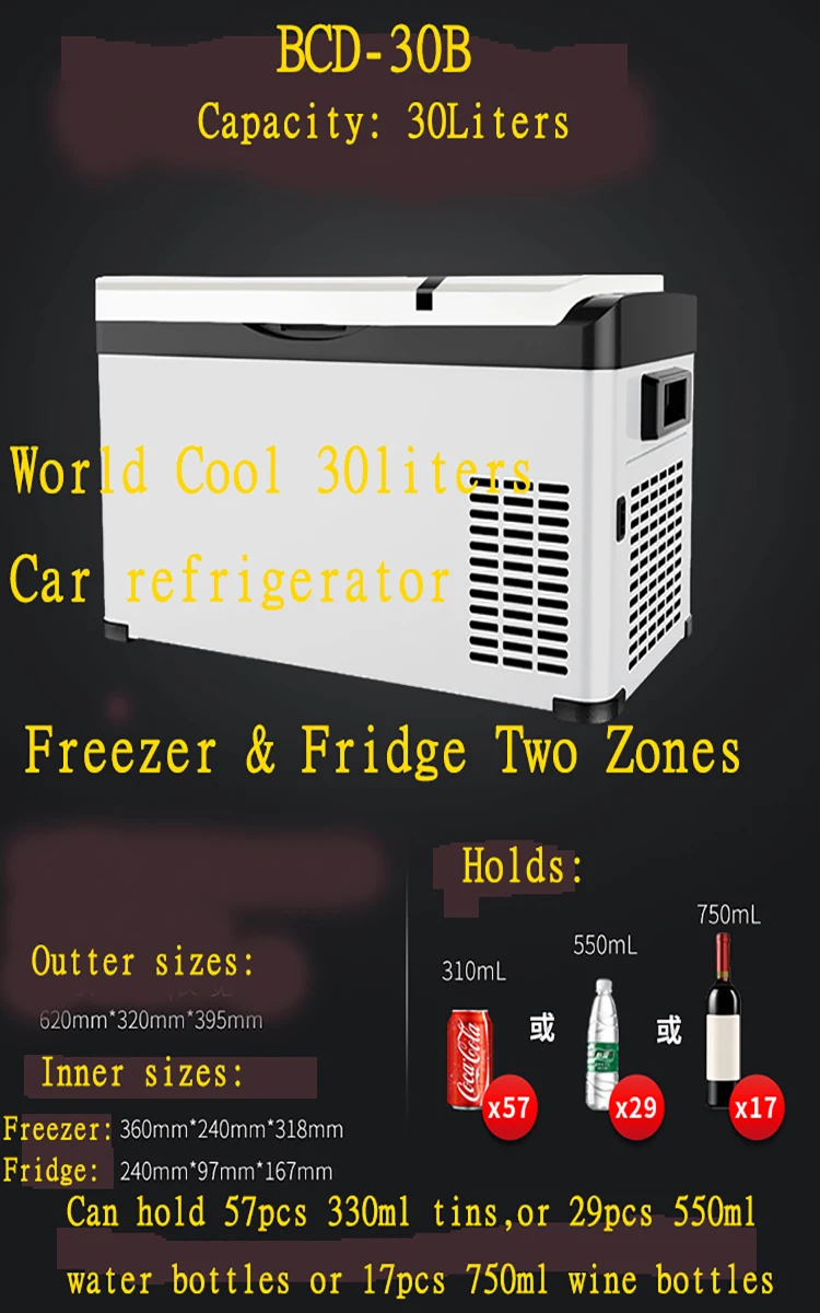 30L AC DC12/24v компрессор Портативный кемпинг стол для пикника на открытом воздухе