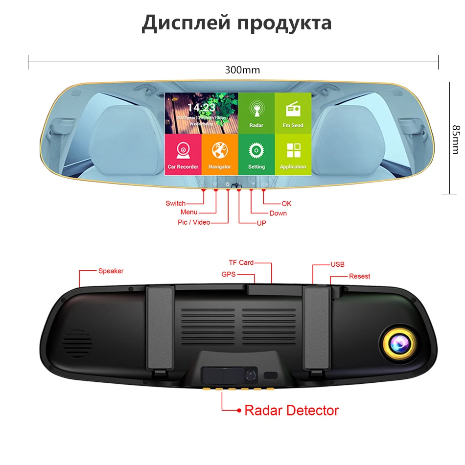 ADDKEY 3 в 1 Автомобильный видеорегистратор камера радар детектор для России зеркало заднего вида FHD 1080P WiFi gps видеорегистратор регистратор видео регистратор dvr