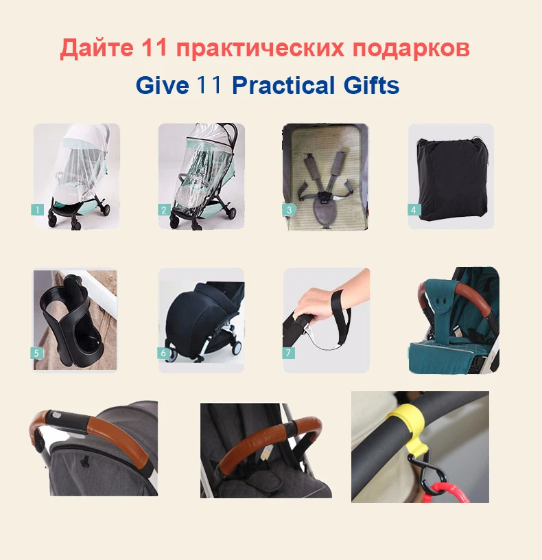 YOYA плюс 2018 Новый стиль детская коляска свет складной зонт автомобиль может