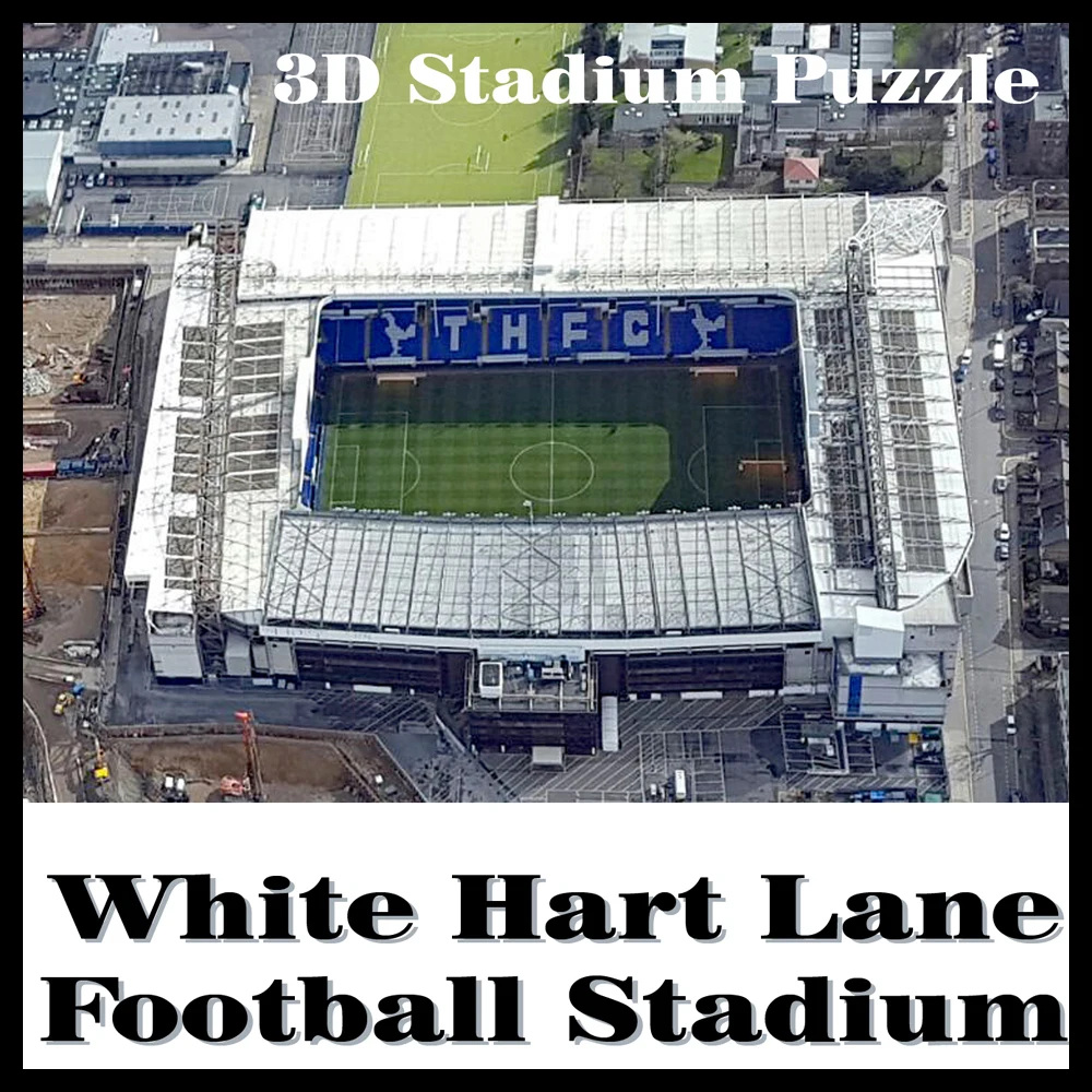 Умная и счастливая 3d модель пазла WhiteHartLane satdium TottenhamHotspur F. Cсувенирный бумажный