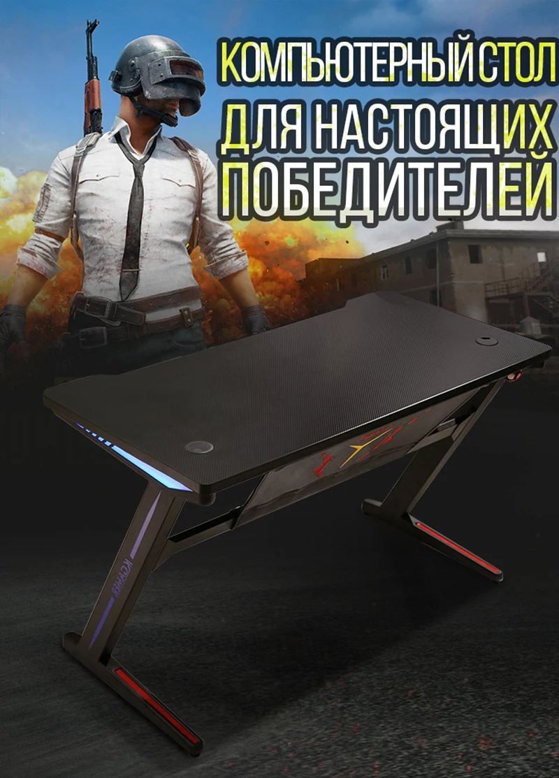 Простой современный закаленное стеклянный компьютерный настольный домашний стол для того, чтобы сделать простая настольная лампа