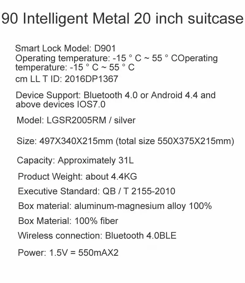 Xiaomi 90 20 дюймов, Интеллектуальный Bluetooth металлический Спиннер, колесо, чемодан для путешествий, чемодан, дорожная сумка, пульт дистанционного управления для смартфона