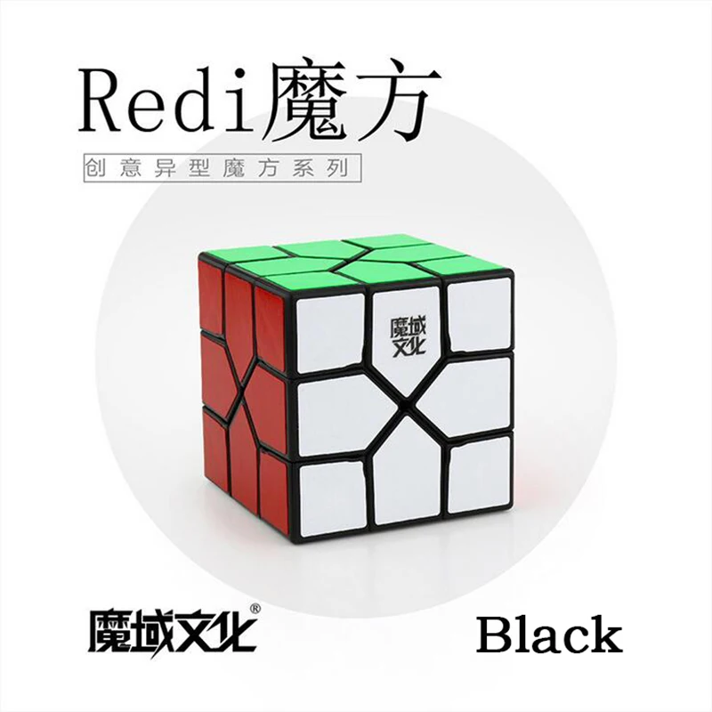 Новинка MoYu YJ8253 Redi Cube профессиональный дизайн аномальность 3x3 волшебная деталь