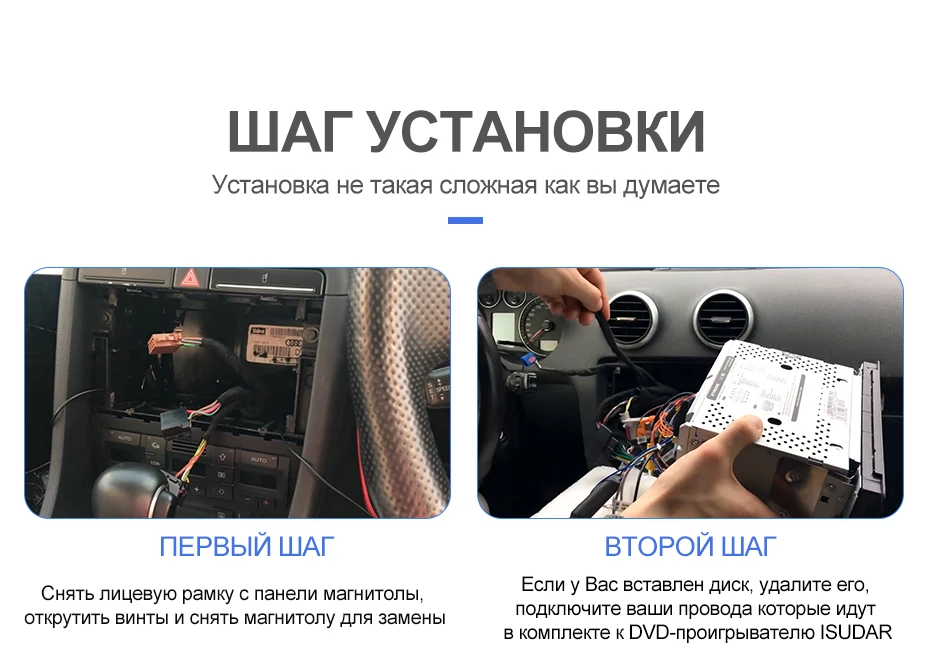 Isudar Авторадио для SUZUKI/Grand Vitara автомобильный мультимедийный плеер Android 9 dvd-проигрыватель 2 DIN gps 8 Core ram 4 Гб rom 32 Гб видеорегистратор с радио